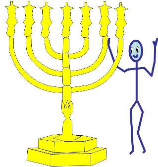 7BranchedMenorah.jpg